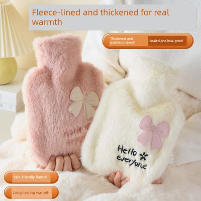 Thickened Explosion-Proof Hot Water Bottle for Bed Use, Special Warm Water Bag for Hot Compress, New 2026 Model Hand Warmer for Women