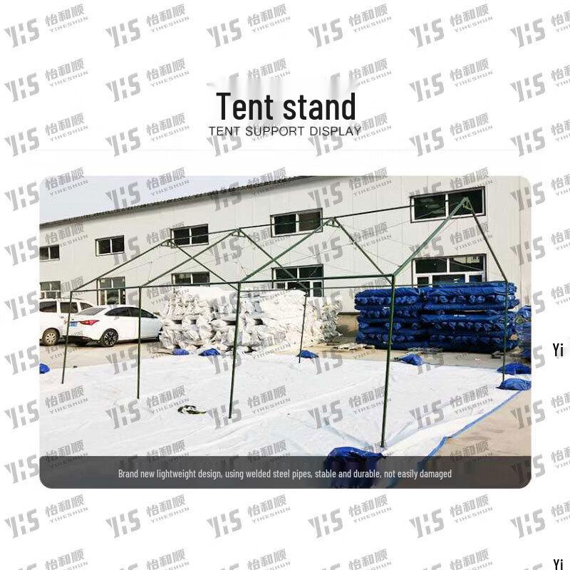 Yiheshun 95 Emergency Tent Ground Sheet