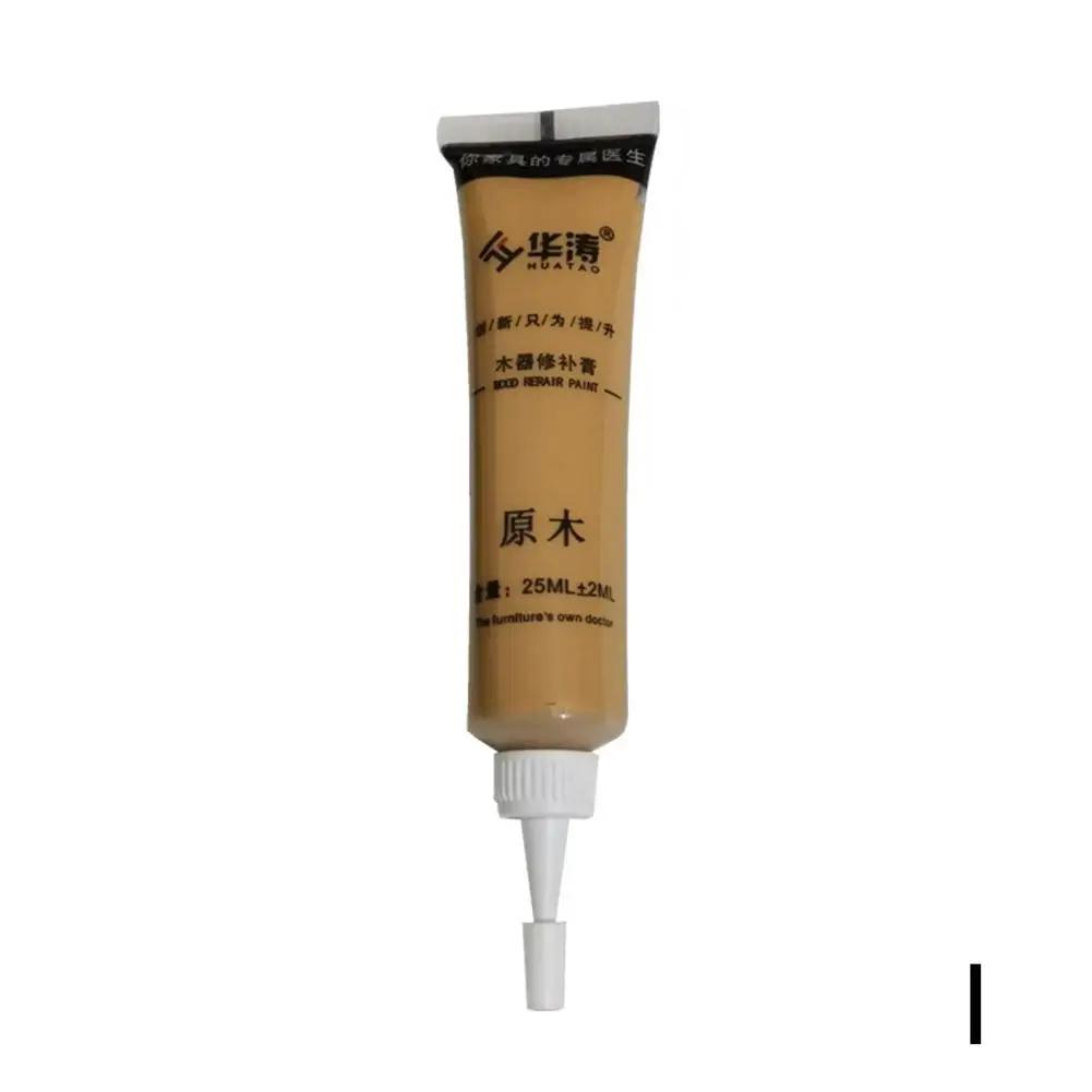 20ml Wooden Furniture Refinishing Paint Scratch Touch-up Tool Furniture Up Refinishing Furniture Kit Multicolor Wooden Touc B3T4