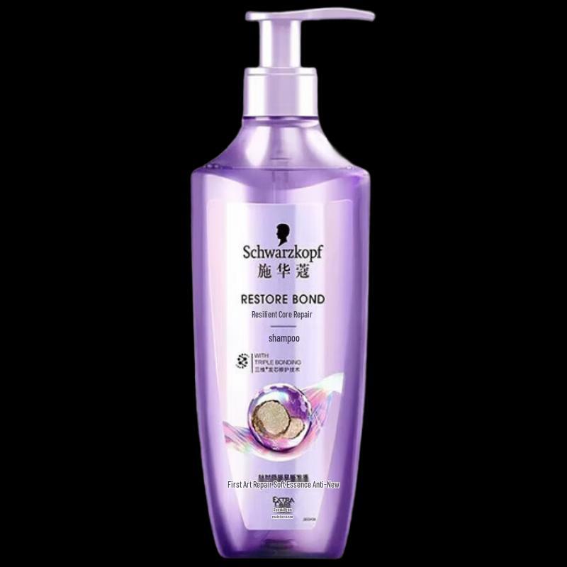 Schwarzkopf Keratin Repair Shampoo