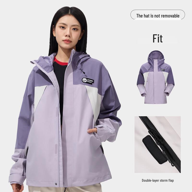Panda Camel Series Unisex Outdoor Hardshell Jacket