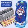 New stationery box for primary school students, cartoon pencil case, three-dimensional pencil case, anti-drop Korean version