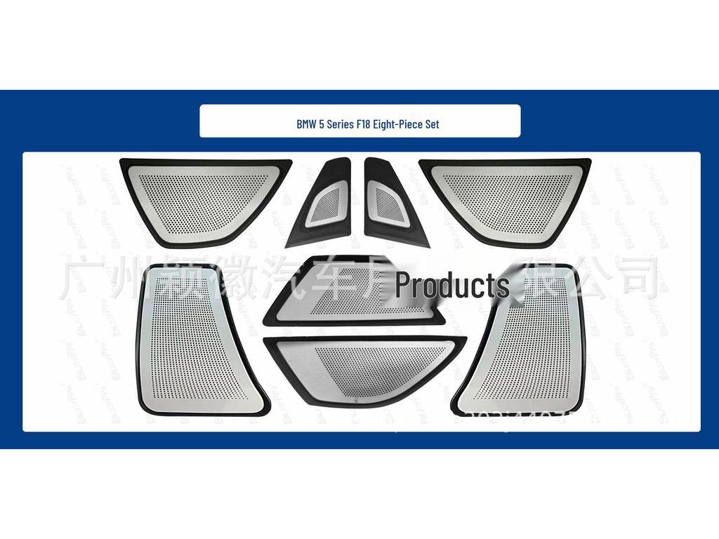 BMW 5 Series F18 Ambient Light: Dynamic, Colorful Lighting Mold