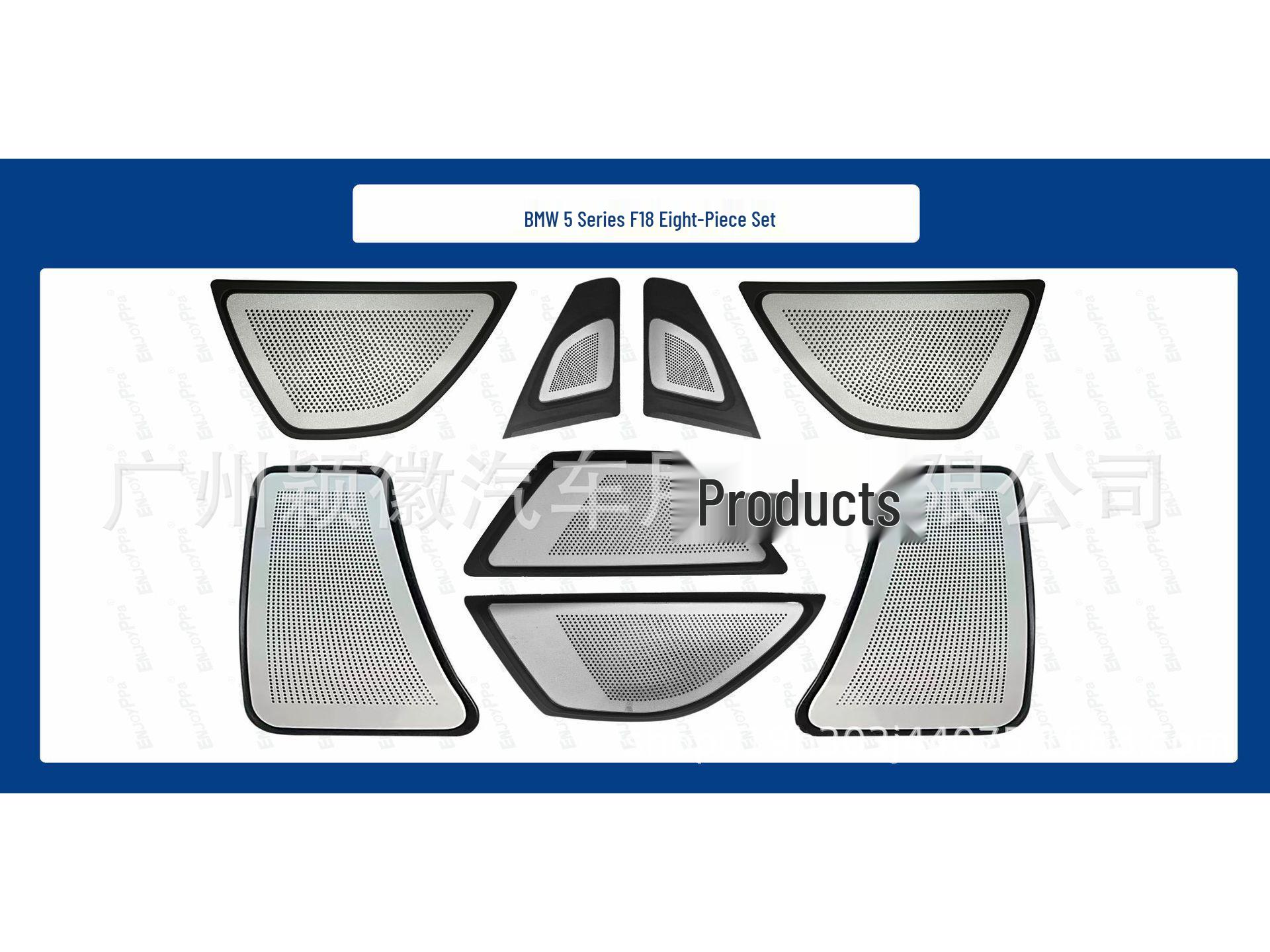 

BMW 5 Series F18 Ambient Light: Dynamic, Colorful Lighting Mold 2011-2017 Model