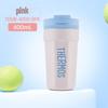TEME-400S Stainless Steel Insulated Travel Mug