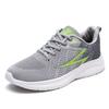 New Design Sports Fitness Shoes, Lightweight and Low-cost Men's Multi-color Sports Shoes, Sponge Midsole Casual Running Shoes