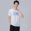 Li Ning T Shirts Unisex White Crew Neck Moderate Straight Fit AHST683-1