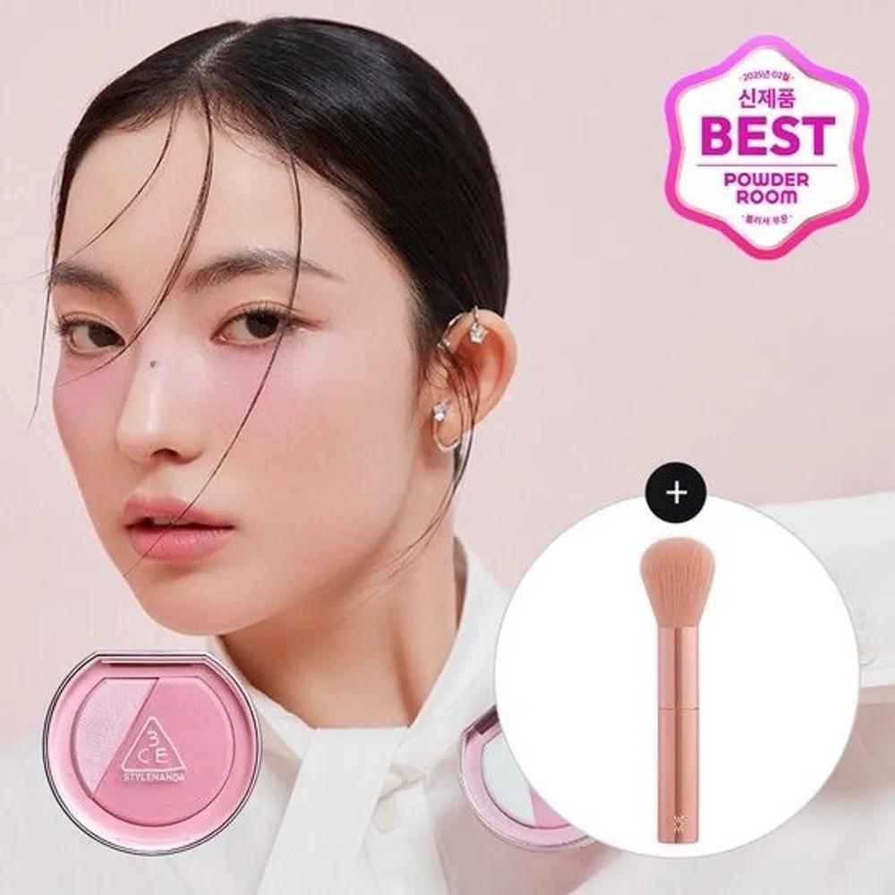 Blush Lighter + Glow Multi-Use Brush CORAL FLUSH