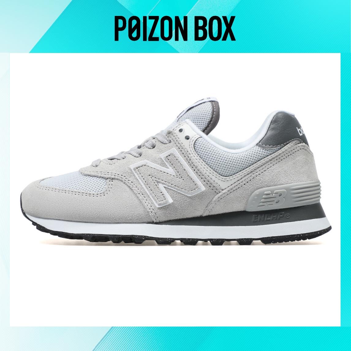 

кроссовки Unisex New Balance NB 574 Running shoes U574GS2