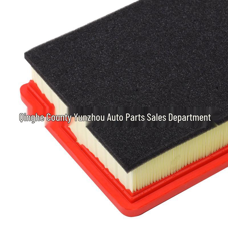 Baojun 730 1.8 Air Filter Car Parts - Intake Grille & Air Conditioner Filter Screen