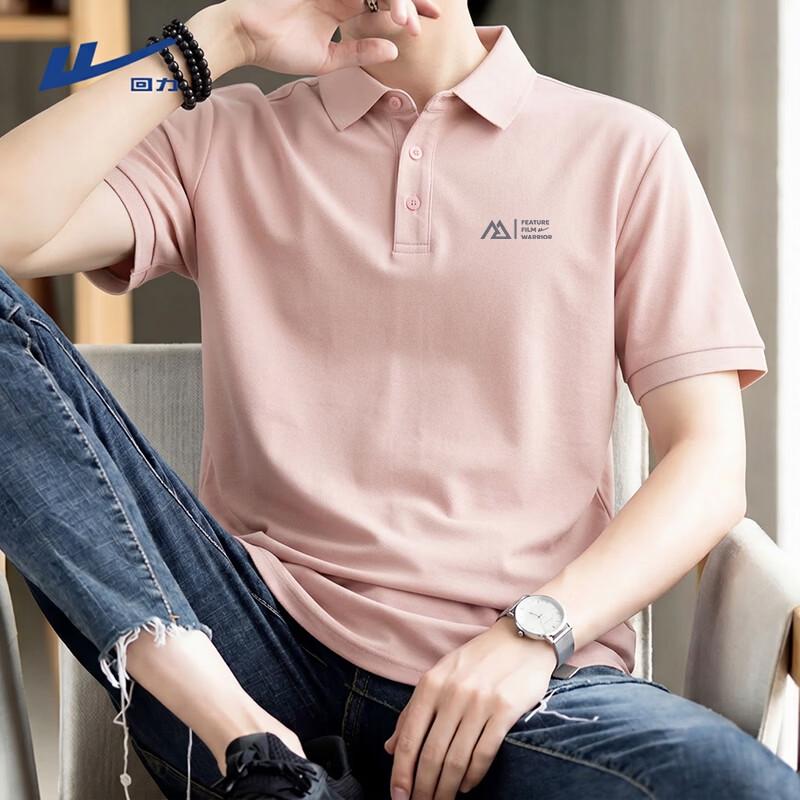 Warrior Men s Quick-Dry Performance Polo Shirt XL