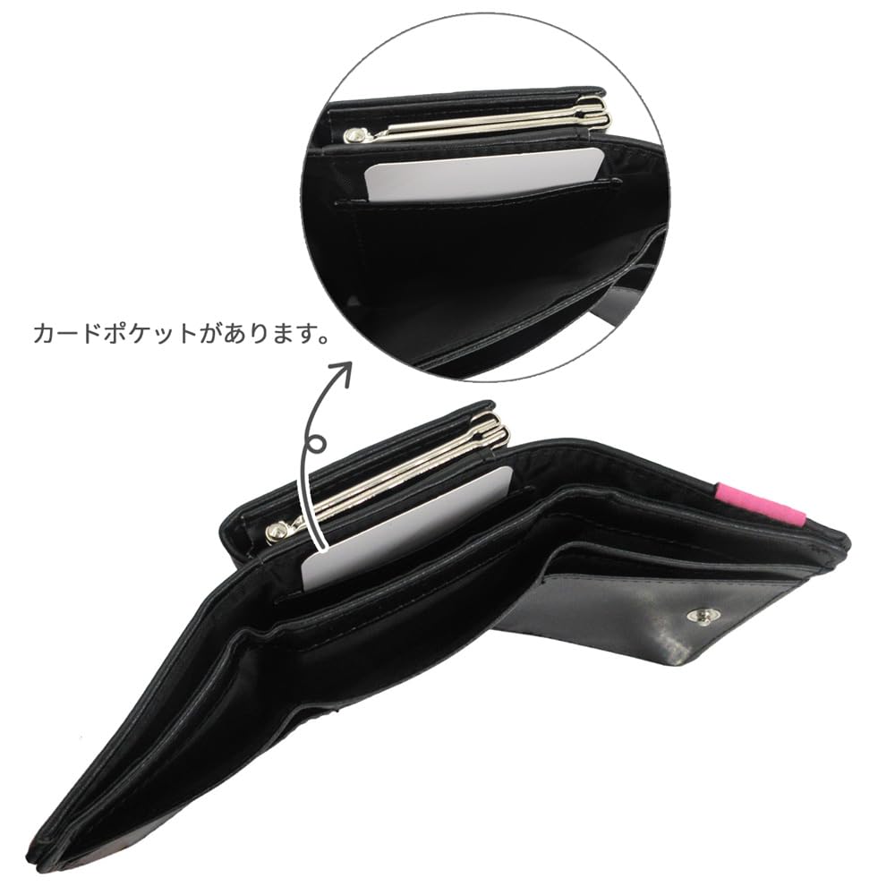 Snoopy Geldbörse 75. Schwarz Dreifach