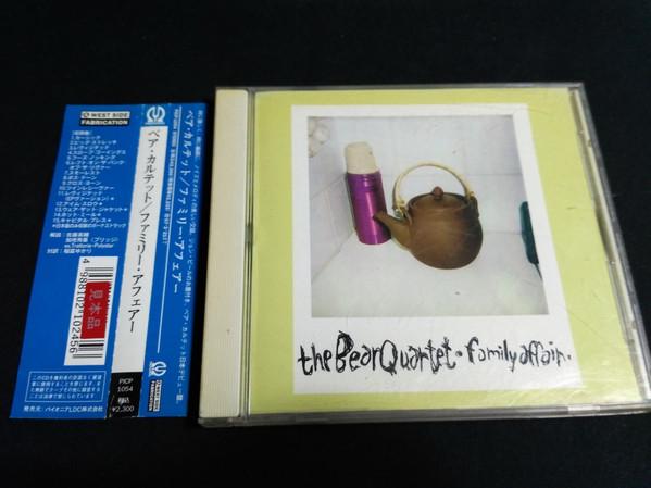 

CD BEAR QUARTET - Family Affair PICP1054 PIONEER LDC 1993 Japan Rock Used