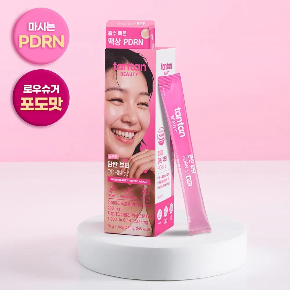 TANTAN BEAUTY PDRN Shot