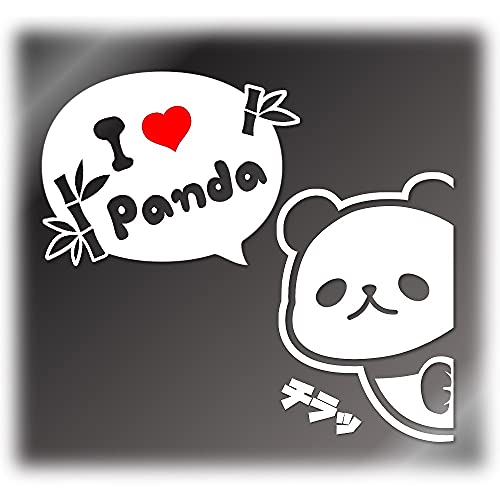 

Хёккори Панда Иллюстрация Режущая Наклейка Декаль (Белый, Панда)