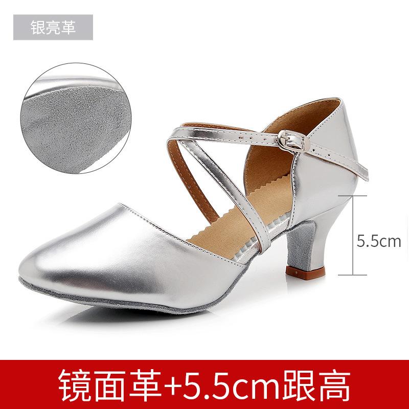 Ladies' Adult Latin Dance Shoes,soft Soled Mid High Heels,dance Performance Shoes for All Seasons,indoor and Outdoor Dance Shoes