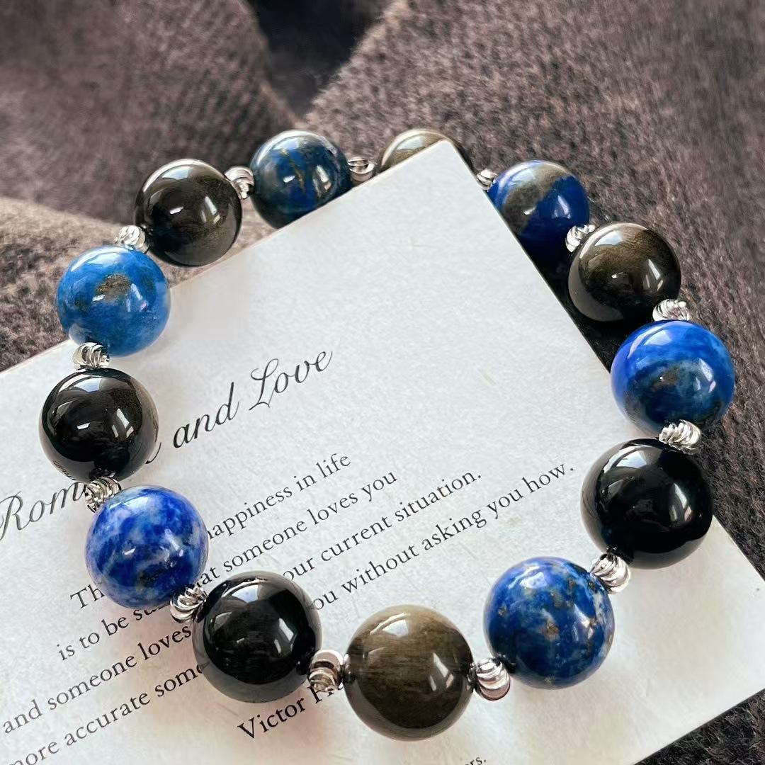 

Retro Natural Large Particle Lapis Lazuli Obsidian Bracelet Bracelet.