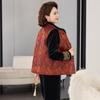 Women's New Chinese Style Embroidered Velvet Three-Piece Set