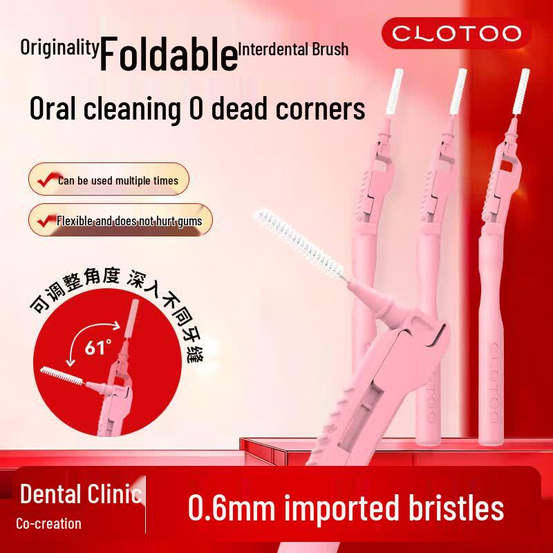 Koulangte L-Type Orthodontic Interdental Brush Set