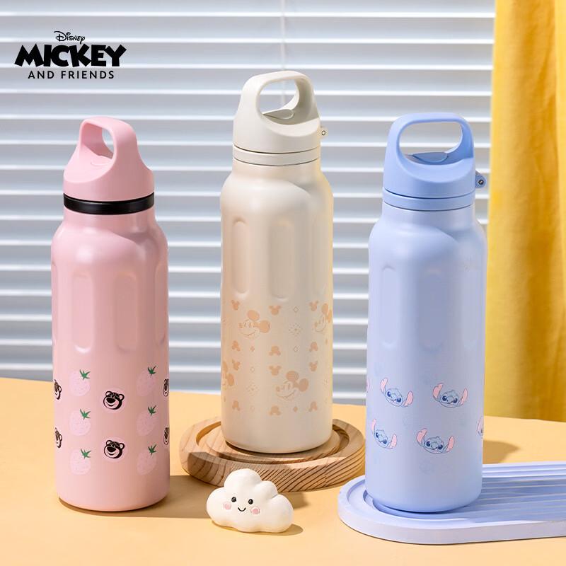 Disney One-Button Quick Open Insulated Thermos Mug
