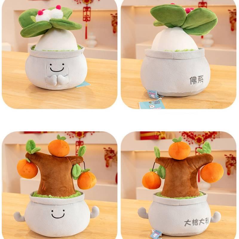 Office Cute Cartoon Green Plant Potted Plush Doll Car Meaning Holiday Gift Doll