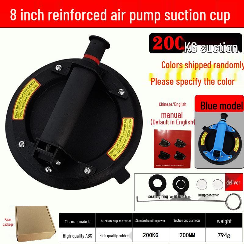 8-Inch Automatic Electric Vacuum Suction Cup for Heavy-Duty Glass and Tile Lifting
