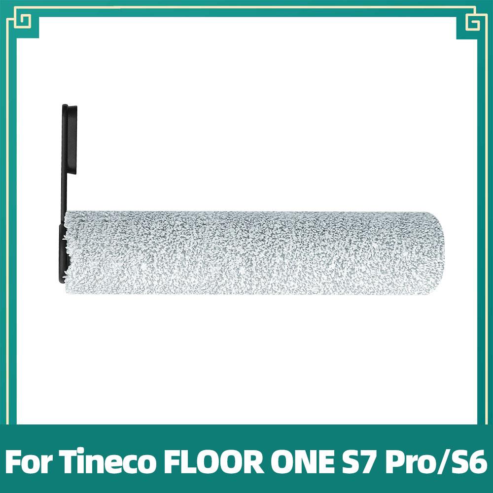 

Fit For Tineco Floor One S7 Pro / Floor One S6 Wet Dry Cleaner Replacement Kits Roller Brush Filter Accessories Parts