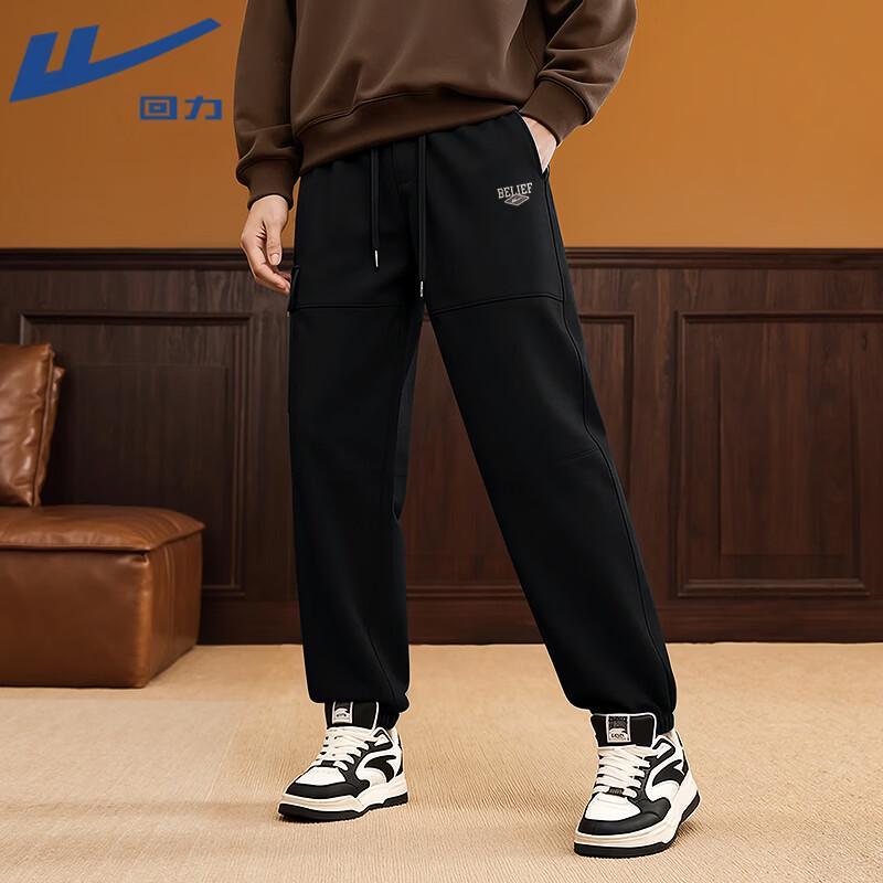 

Warrior Men s Spring Outdoor Cargo Jogger Pants M
