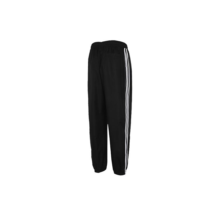 Adidas Originals Trefoil Casual Sport Striped Cuff Pants Men Bottoms Black GL9923