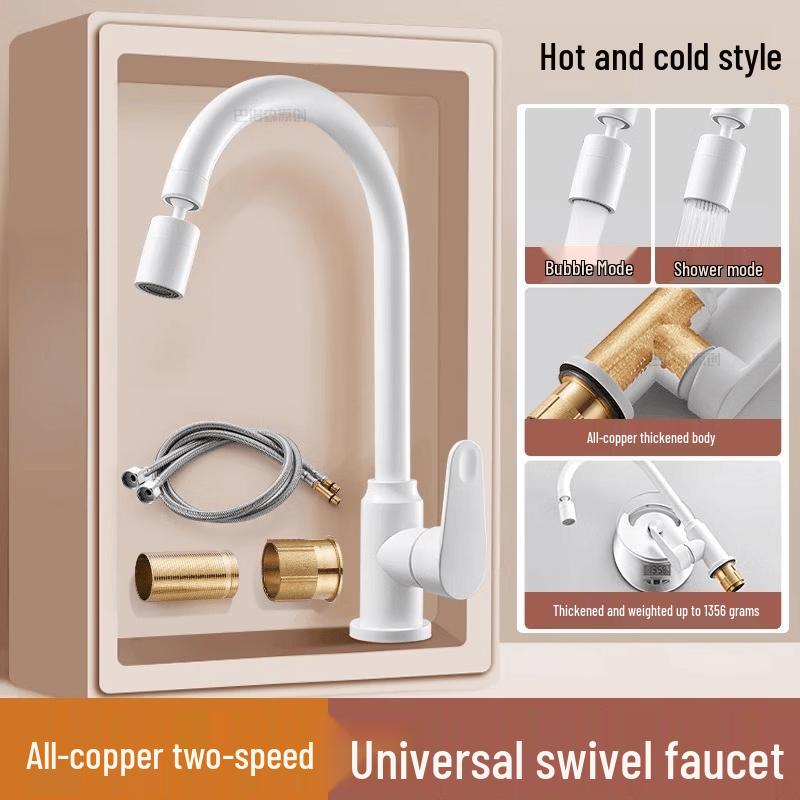 Handun Kitchen Hot & Cold Faucet
