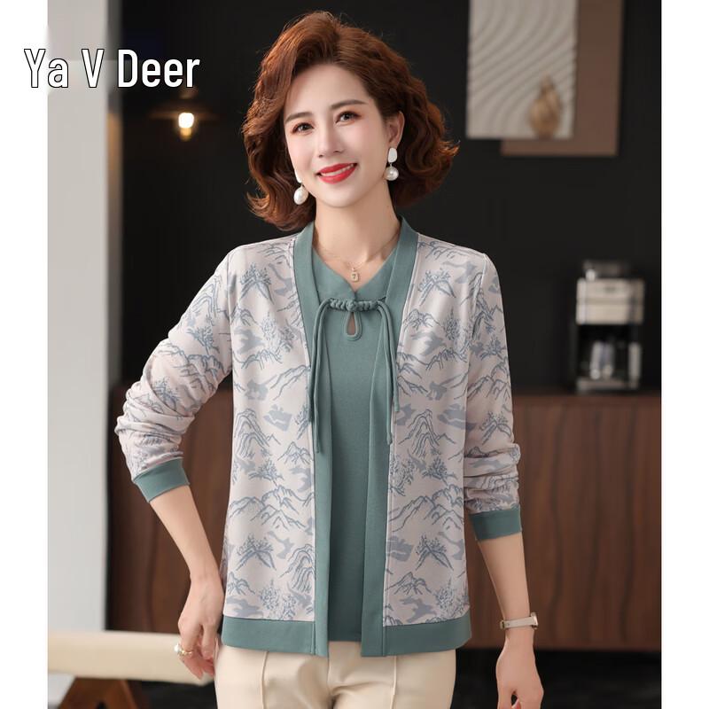 Elegant Women s V-Neck Long Sleeve Two-Piece Set 4XL