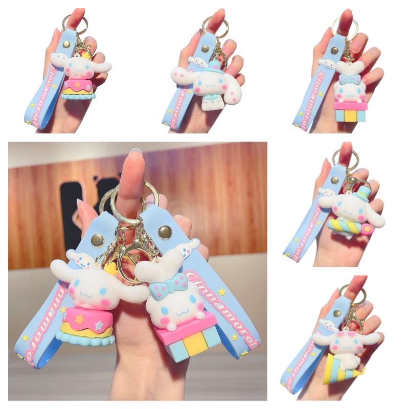 Cute Pvc Cartoon Keychain Party Gift Wholesale Jg-974