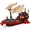 LEGO Ninjago 71705 Pearl of Destiny