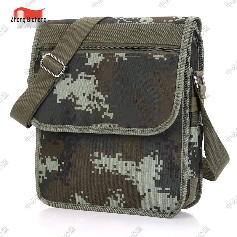 Zhongbisheng Multi-functional Outdoor Crossbody Bag