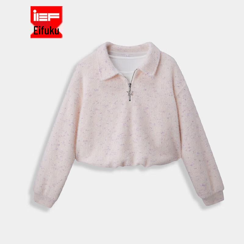 

IEF Свитшот в корейском стиле, имитирующий двойку One Size