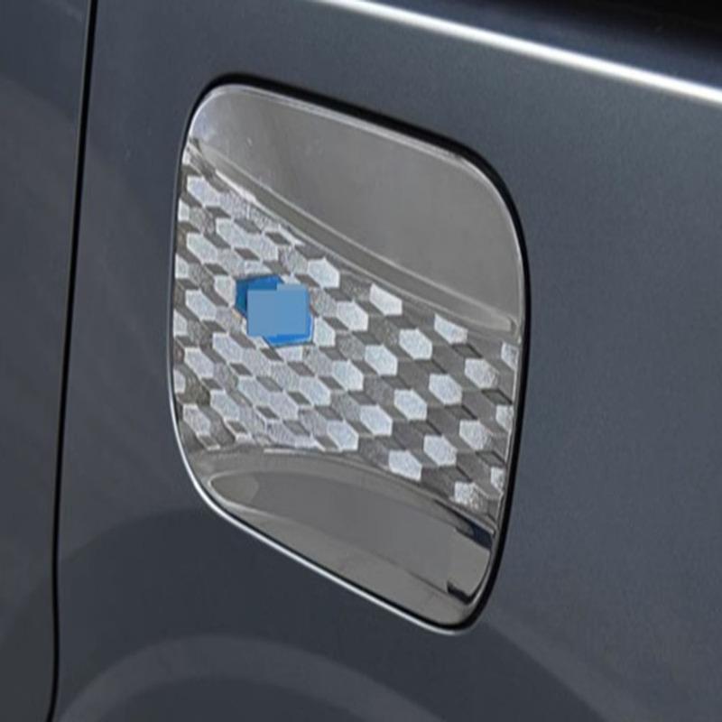 For Kia Carnival Sedona KA4    2024 ABS Fuel Tank Cap Cover Gas Tank Frame Protect Trim Auto Exterior Accessories