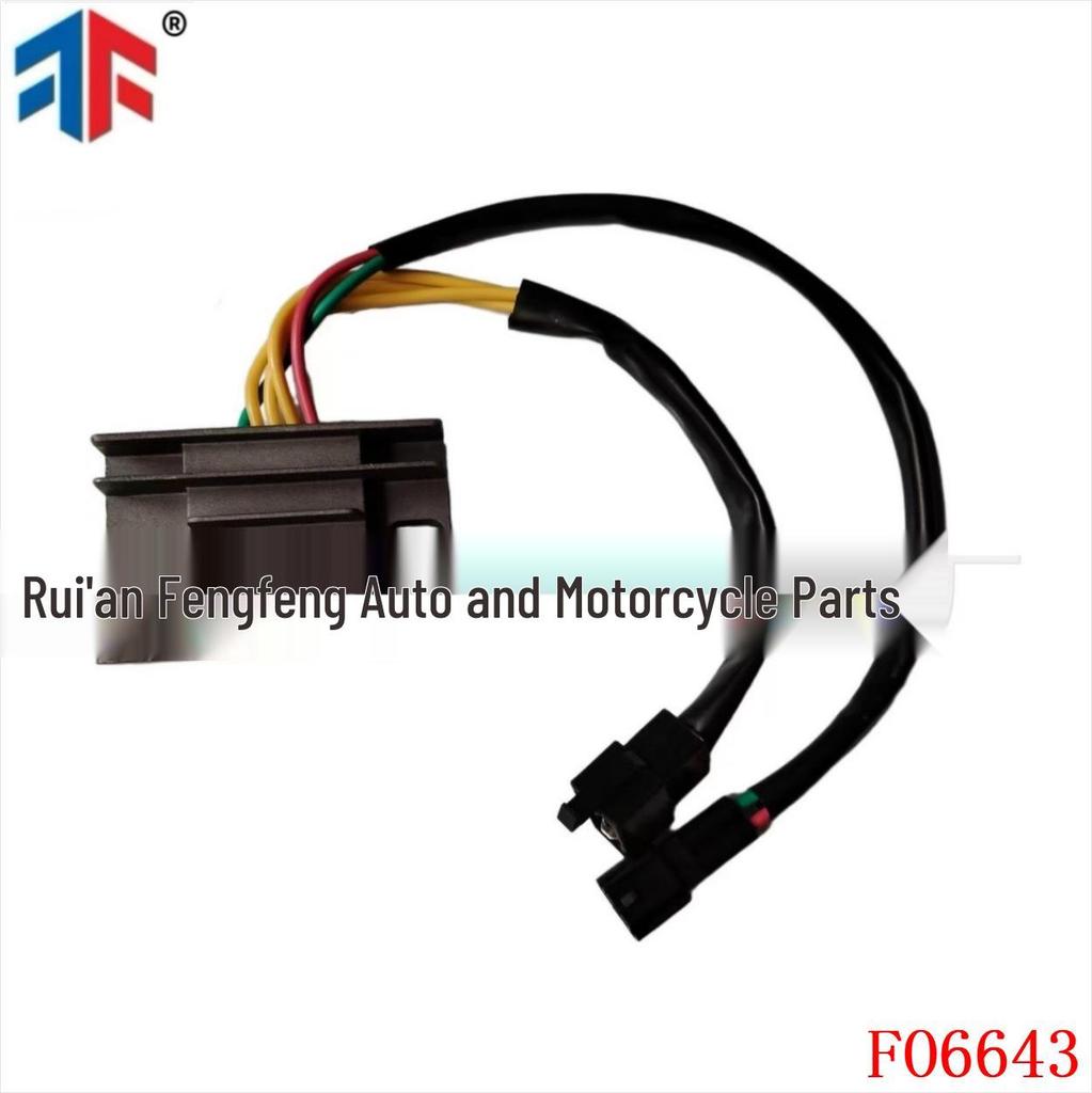Rectifier for Suzuki RMX 250/DRZ 400