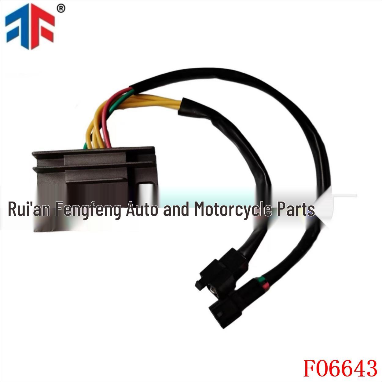 

Rectifier for Suzuki RMX 250/DRZ 400