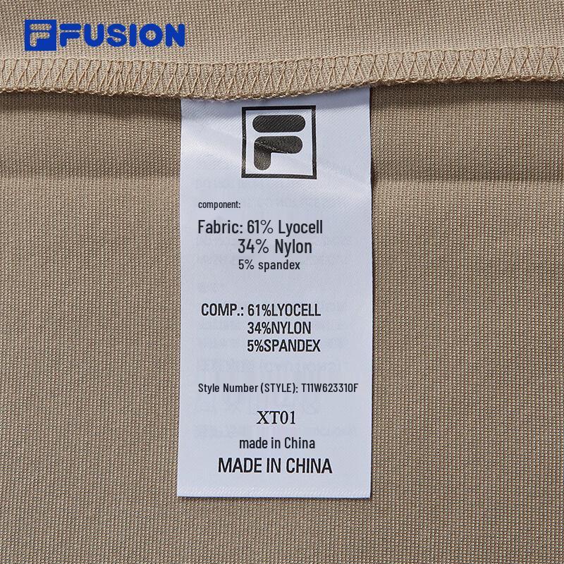FILA FUSION Women's Knitted T-Shirt Dress