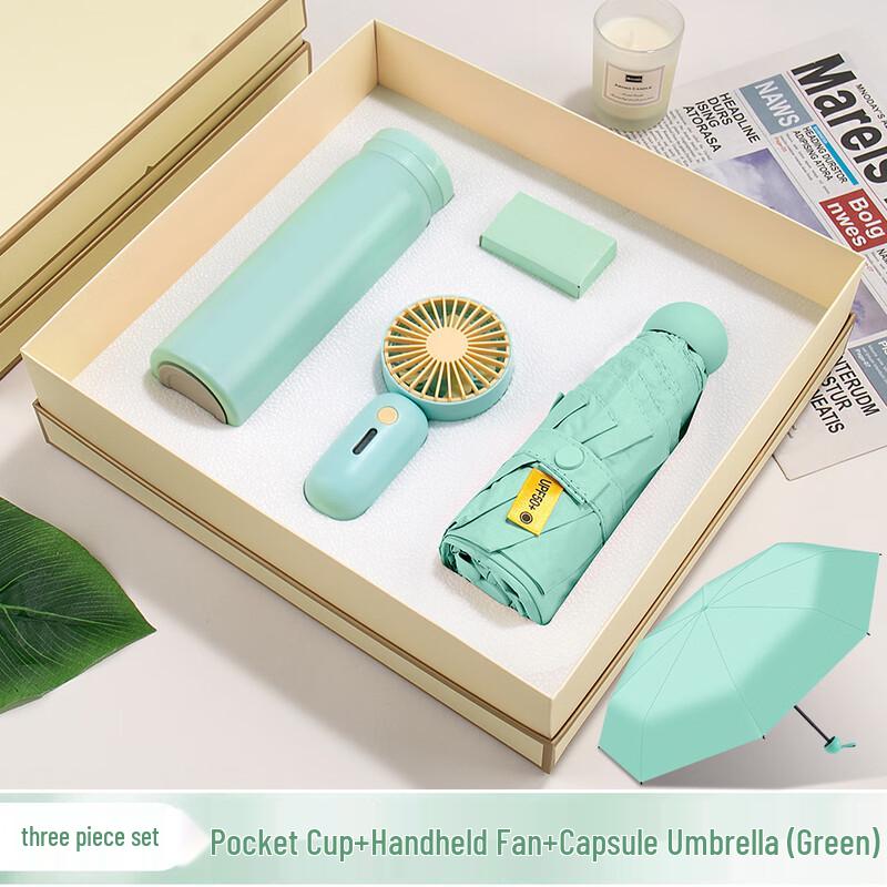 Shangqi 3-in-1 Thermos, Fan & Umbrella Gift Set
