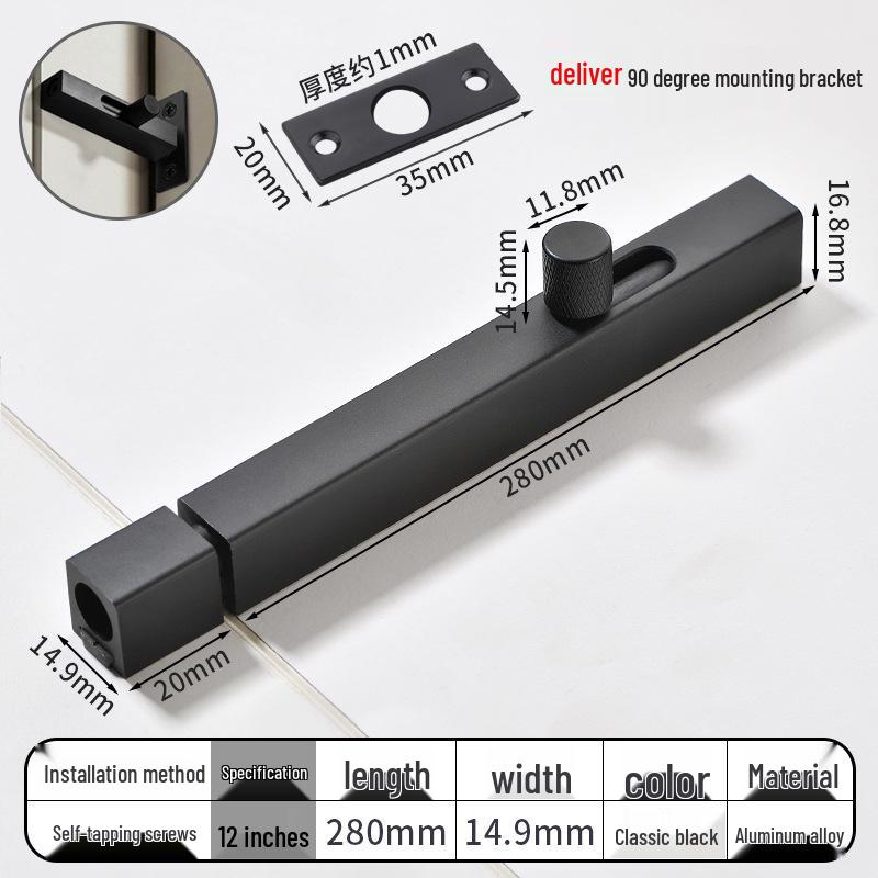 No-Drill Bathroom Door Latch: Simple Lock for Toilet & Sliding Doors