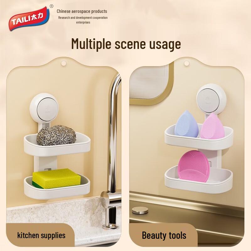 Taile Multifunktionale Doppelschichtige Saugseifenschale