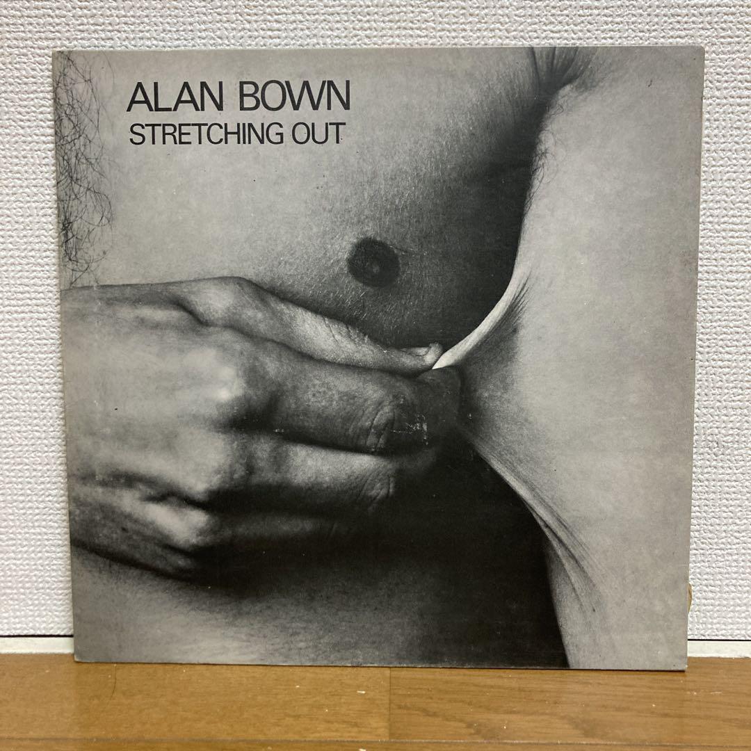 

[USED] Alan Bown Stretching Out Records