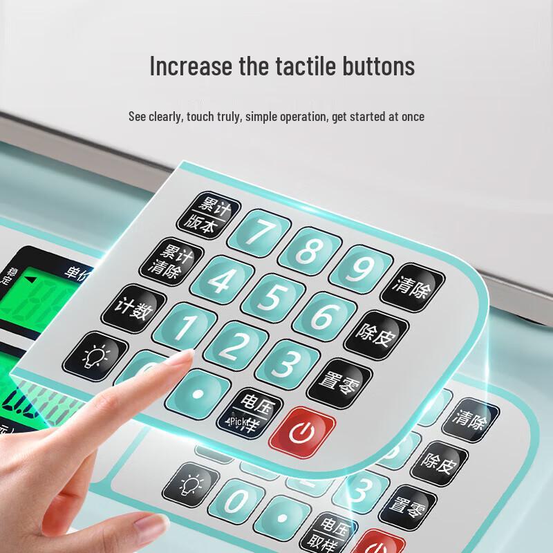 Xiangshan Digital Platform Scale (30kg)