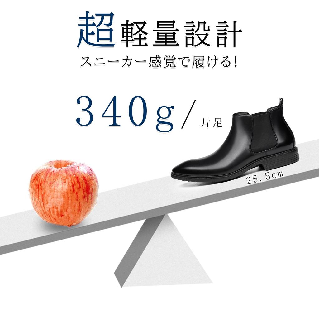 Foxsense Chelsea Business Side Fully Genuine Dress Made with Premium Italian Cowhide Size Men's Boots, Shoes, Gore, Waterproof, Leather, Shoes,