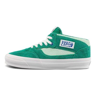 Unisex obuv – Tenisky
