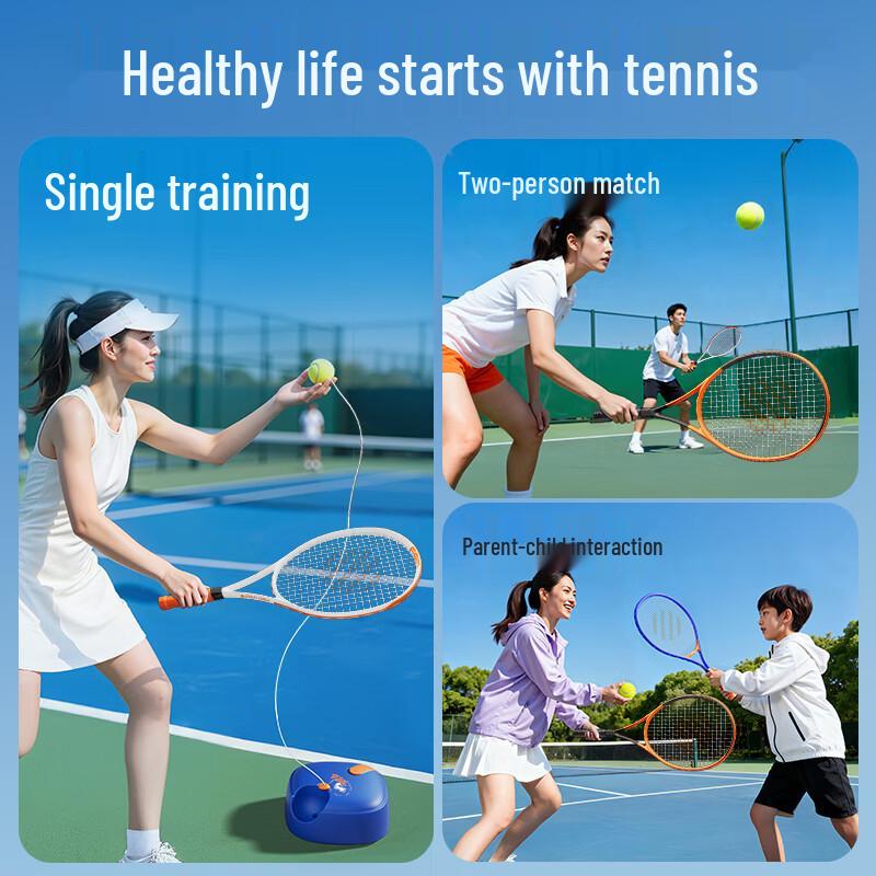 FEIERDUN FED Integrated Aluminum Tennis Racket Beginner Set