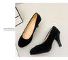 Etiquette high heels women's thin heels pointed table professional work shoes black 5cm student interview large size single shoes spot