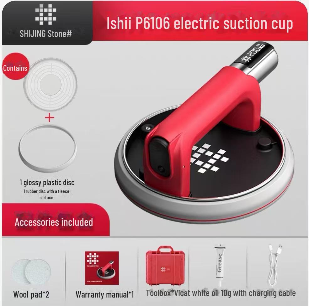 

Цифрова вакуумна присоска Ishii P618A для підйому важкого скла та плитки