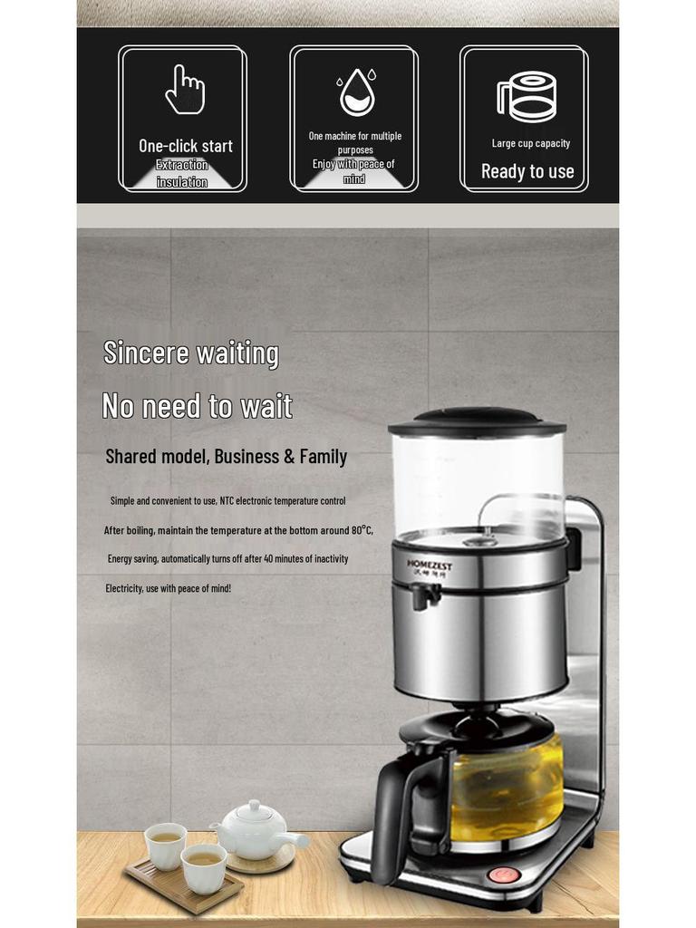High-End Automatic American Drip Coffee & Tea Brewer for Home Use